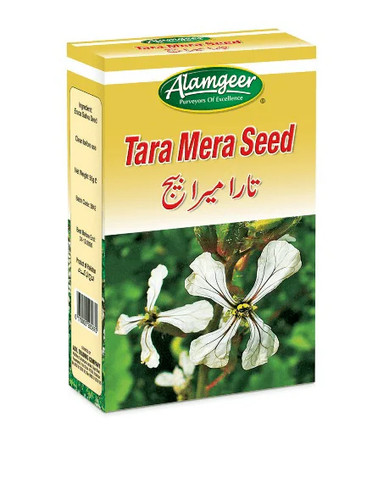 Alamgeer tera mira tara - tera,