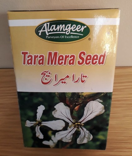 Alamgeer tara mera - alamgeer,