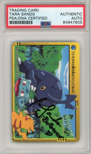 Psa auth 2000 pokemon - psa,